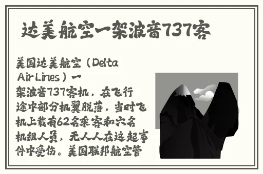 T66Y地址一地址二满18