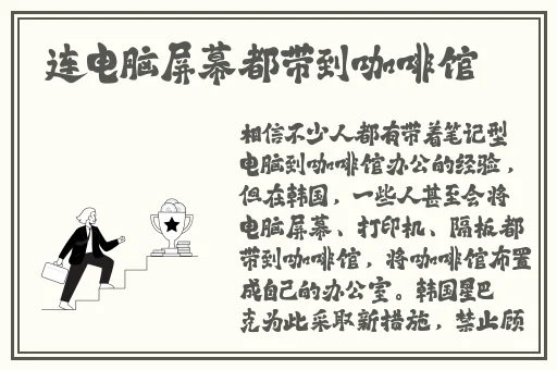 久久久久久精品国产免费