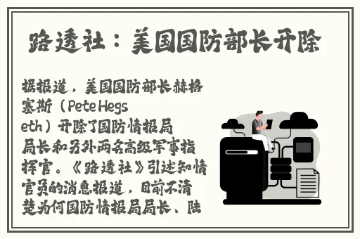 麻豆精品**一区二区三区蜜桃